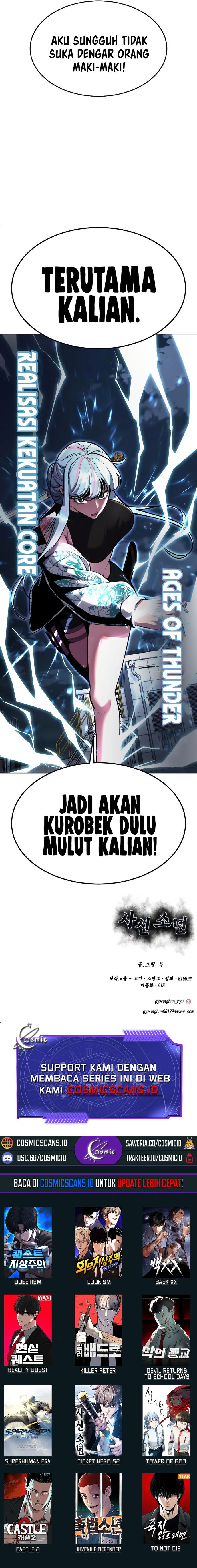 Ticket Hero S2 Chapter 83 Image 34
