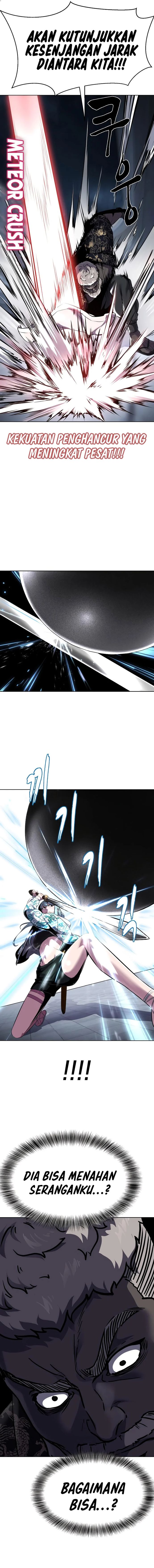 Ticket Hero S2 Chapter 84 Image 8