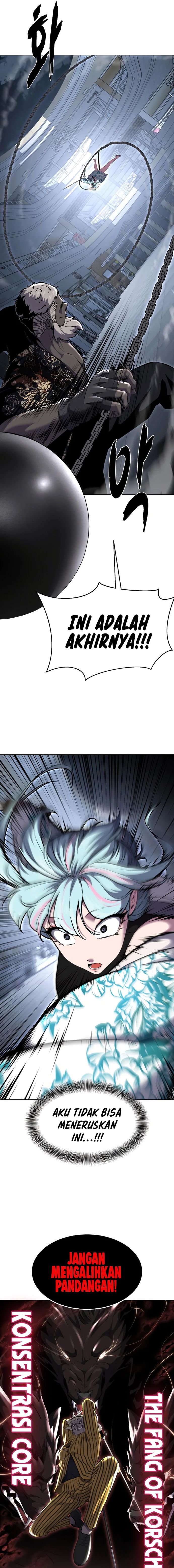 Ticket Hero S2 Chapter 84 Image 22