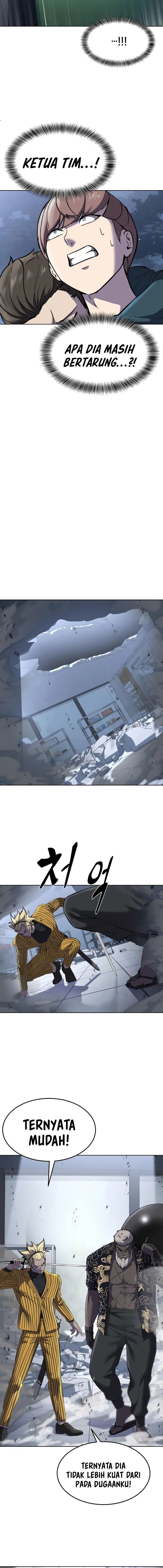 Ticket Hero S2 Chapter 84 Image 25