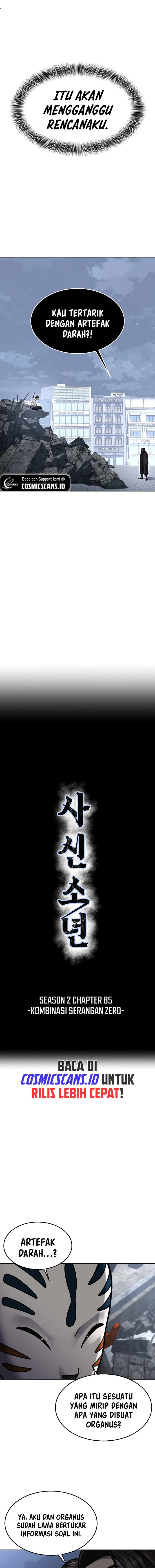 Ticket Hero S2 Chapter 85 Image 4