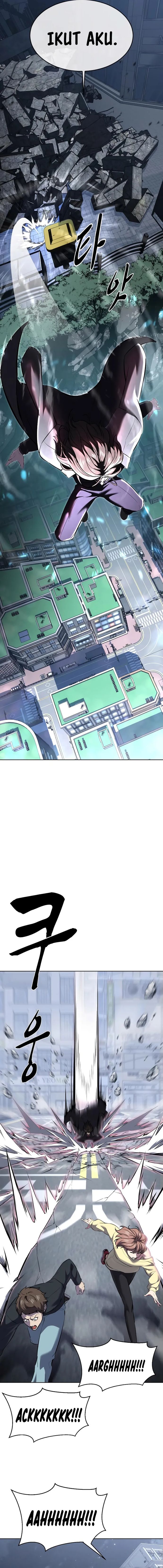 Ticket Hero S2 Chapter 85 Image 6