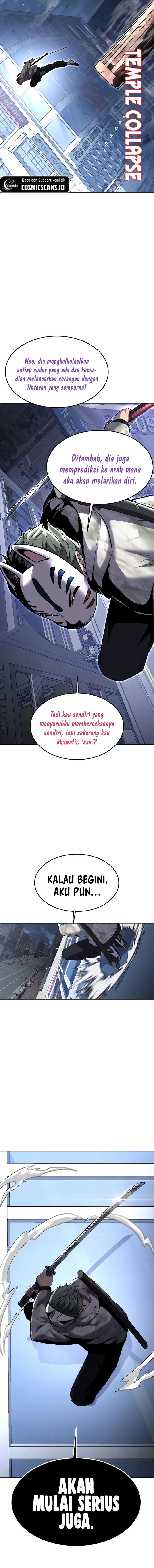 Ticket Hero S2 Chapter 85 Image 21