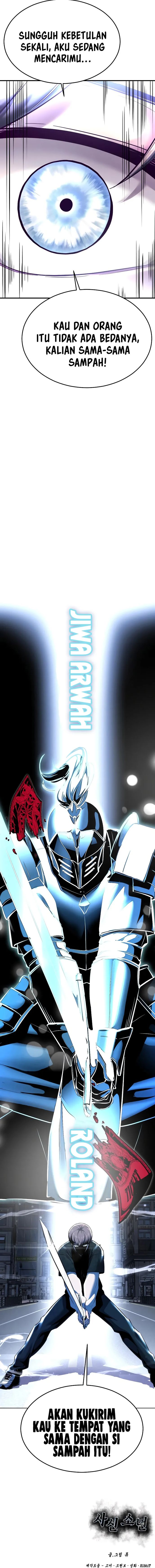 Ticket Hero S2 Chapter 85 Image 37