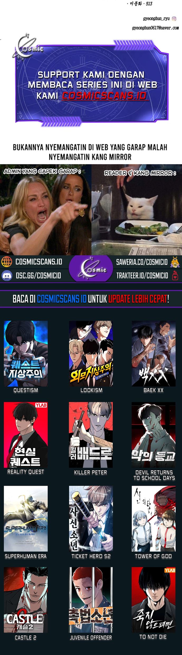 Ticket Hero S2 Chapter 85 Image 38