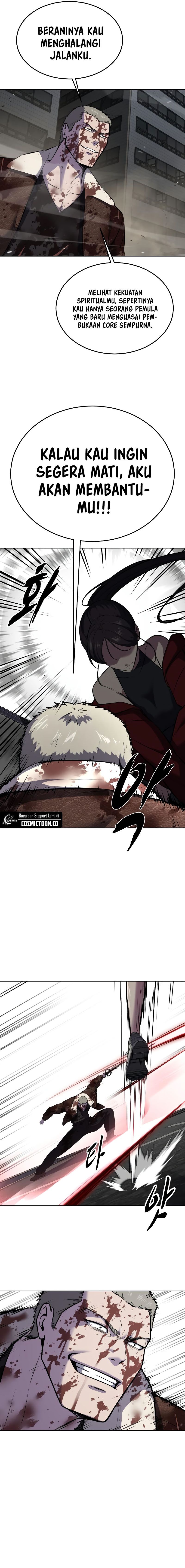Ticket Hero S2 Chapter 98 Image 16