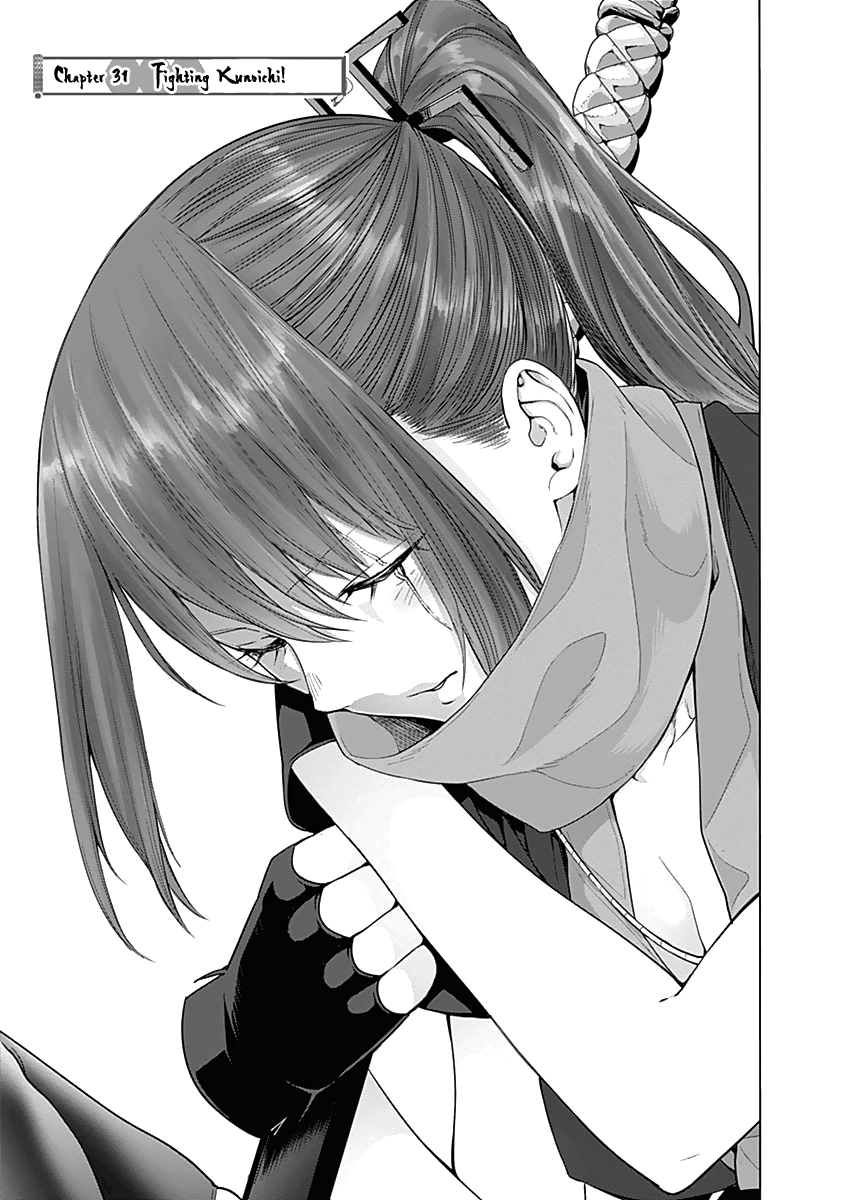 Kunoichi no Ichi Chapter 31 Image 2