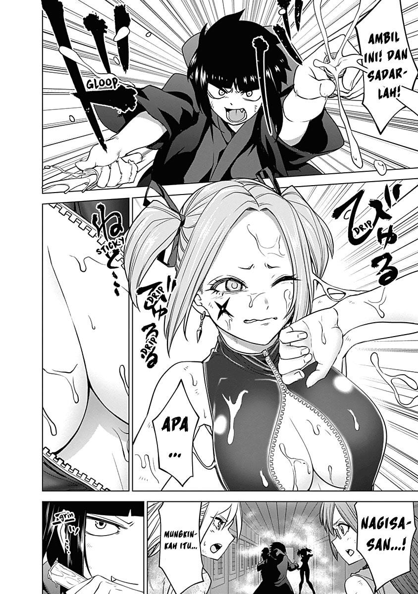Kunoichi no Ichi Chapter 42 Image 8