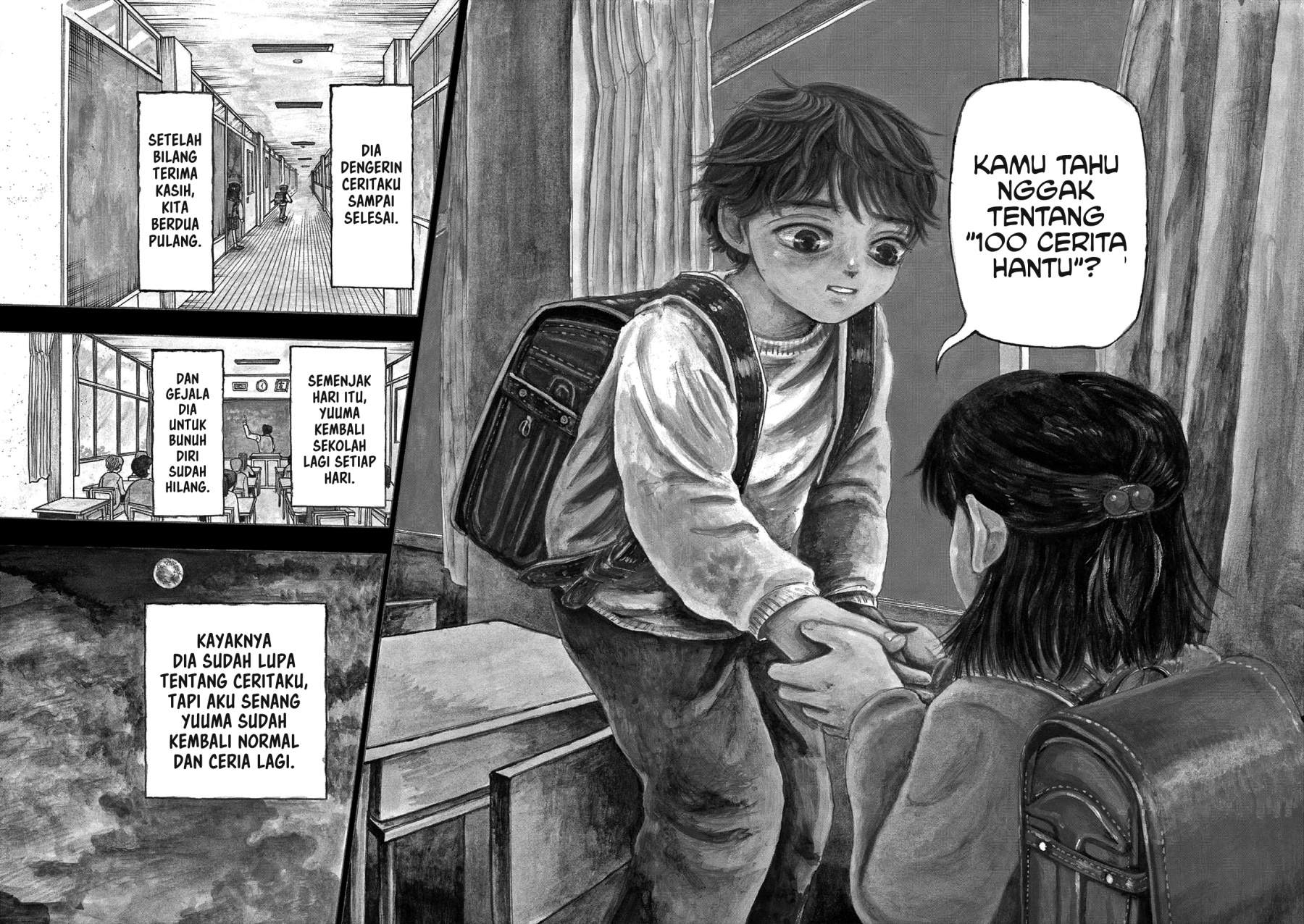 Boku ga Shinu dake no Hyakumonogatari (Hundred Ghost Stories of My Own Death) Chapter 01 Image 1