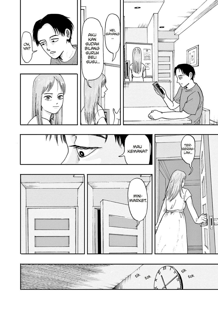 Boku ga Shinu dake no Hyakumonogatari (Hundred Ghost Stories of My Own Death) Chapter 01 Image 7