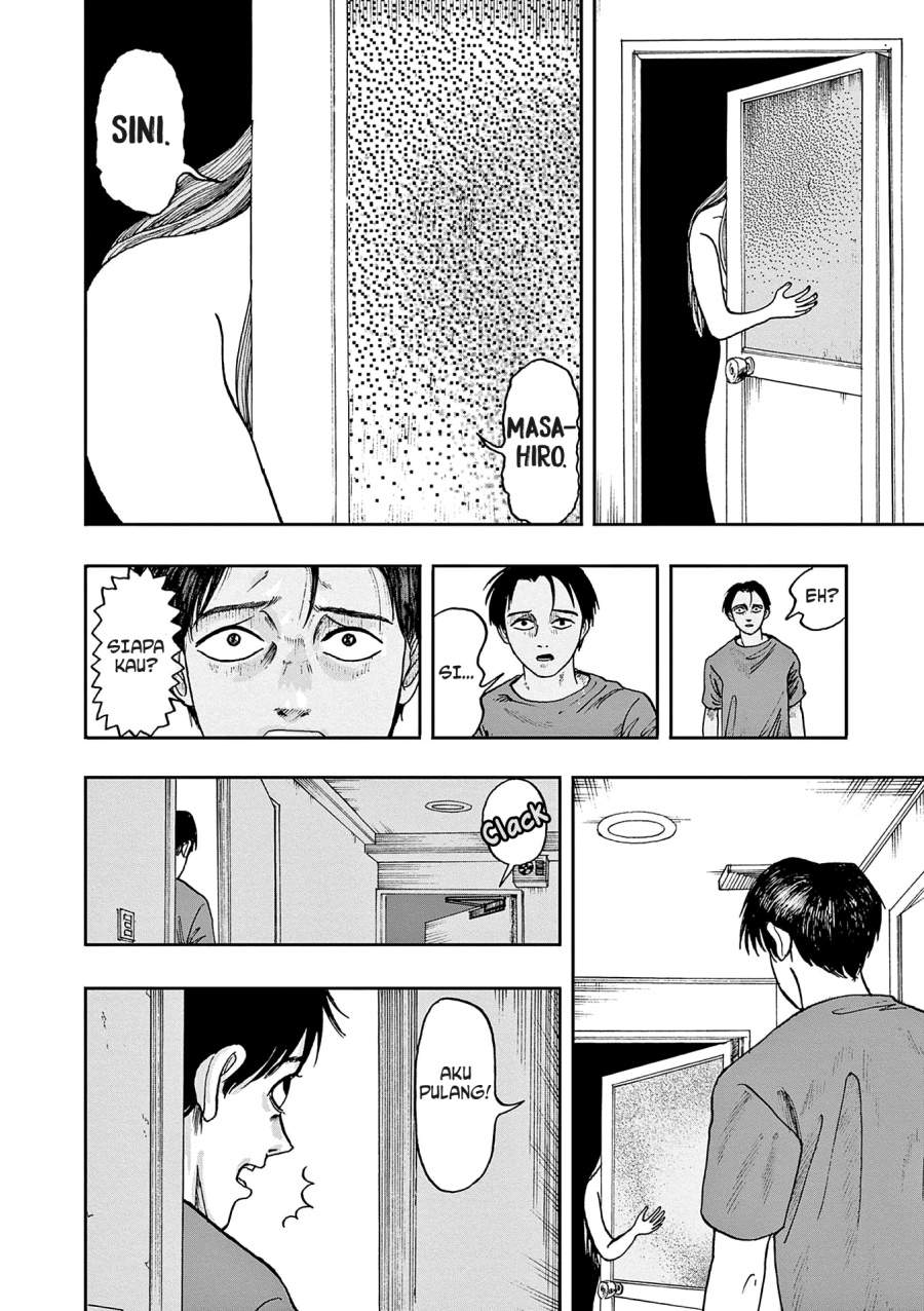 Boku ga Shinu dake no Hyakumonogatari (Hundred Ghost Stories of My Own Death) Chapter 01 Image 11