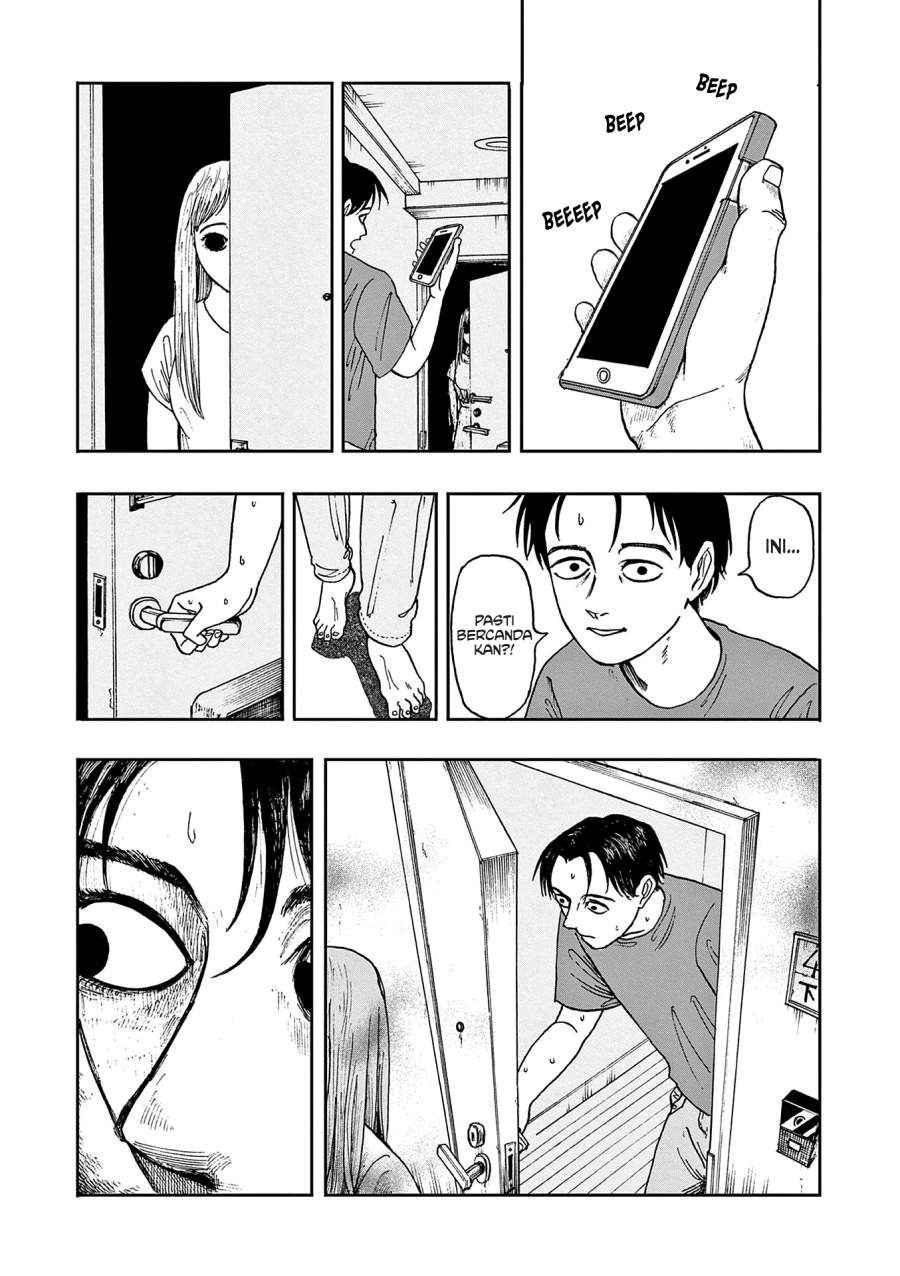 Boku ga Shinu dake no Hyakumonogatari (Hundred Ghost Stories of My Own Death) Chapter 01 Image 14