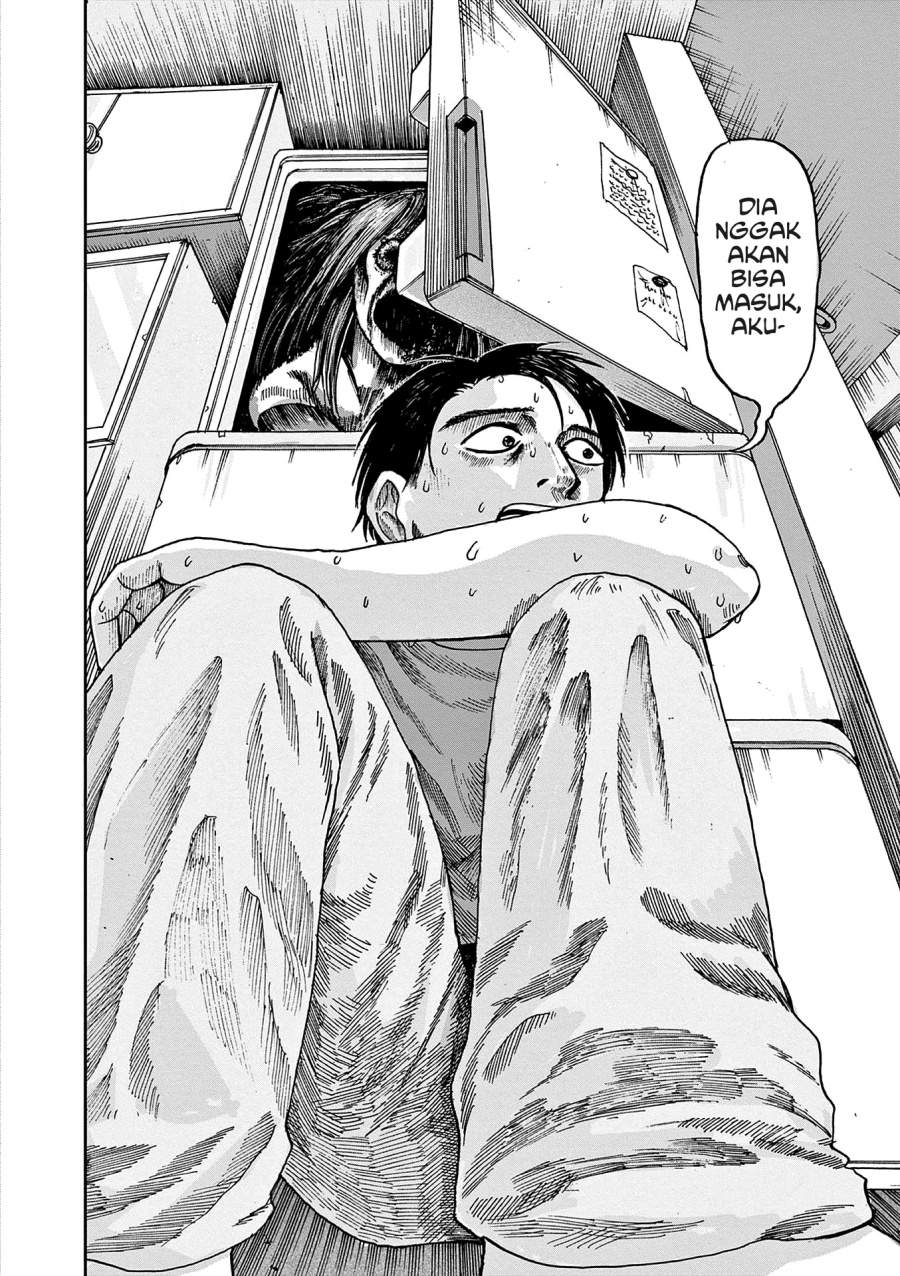 Boku ga Shinu dake no Hyakumonogatari (Hundred Ghost Stories of My Own Death) Chapter 01 Image 17