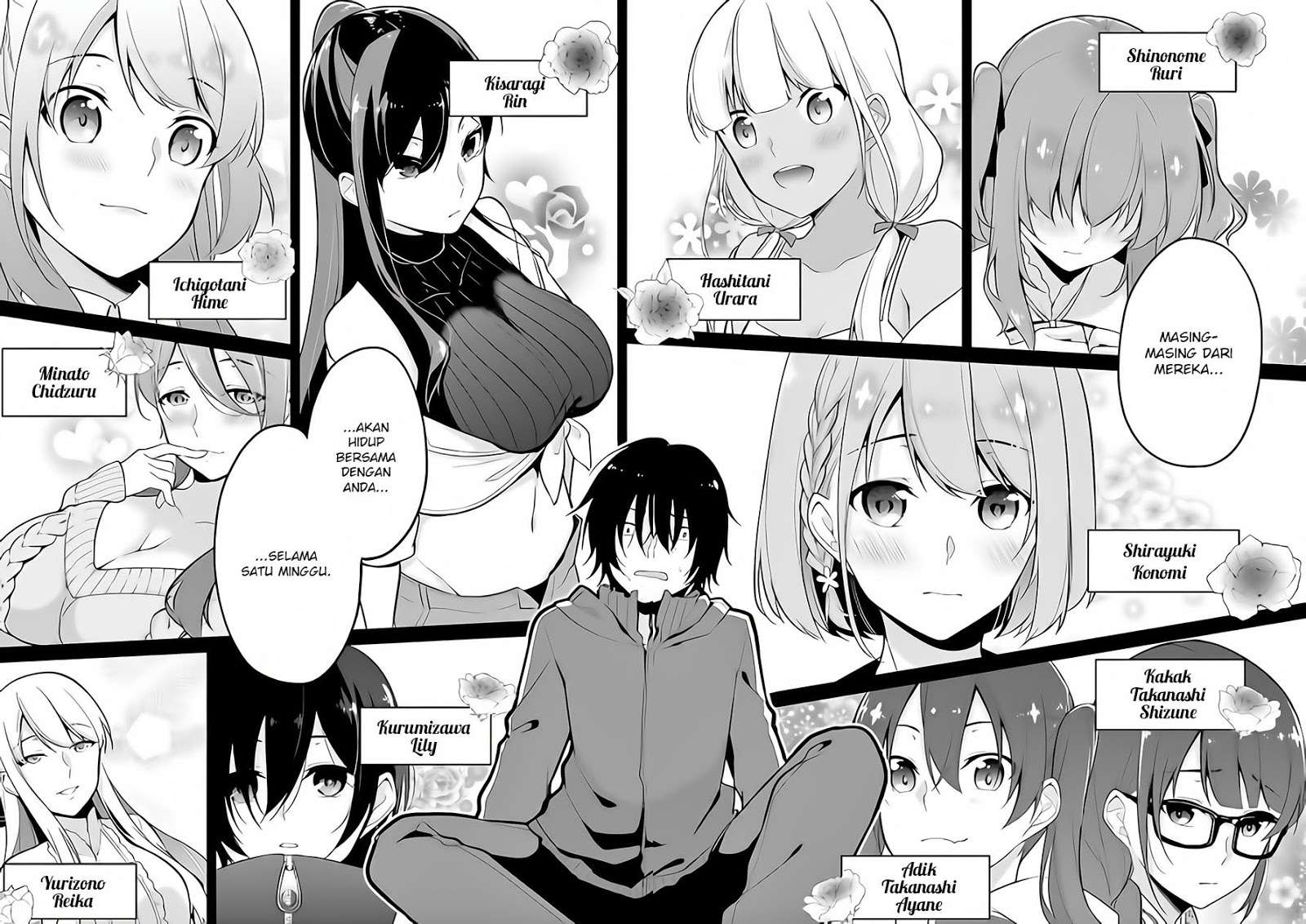 Jubunnoichi no Hanayome Chapter 1 Image 14
