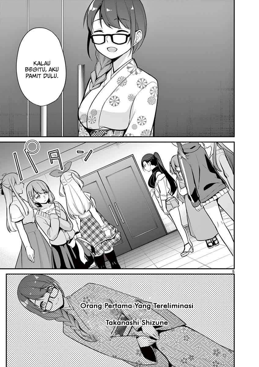 Jubunnoichi no Hanayome Chapter 10 Image 6