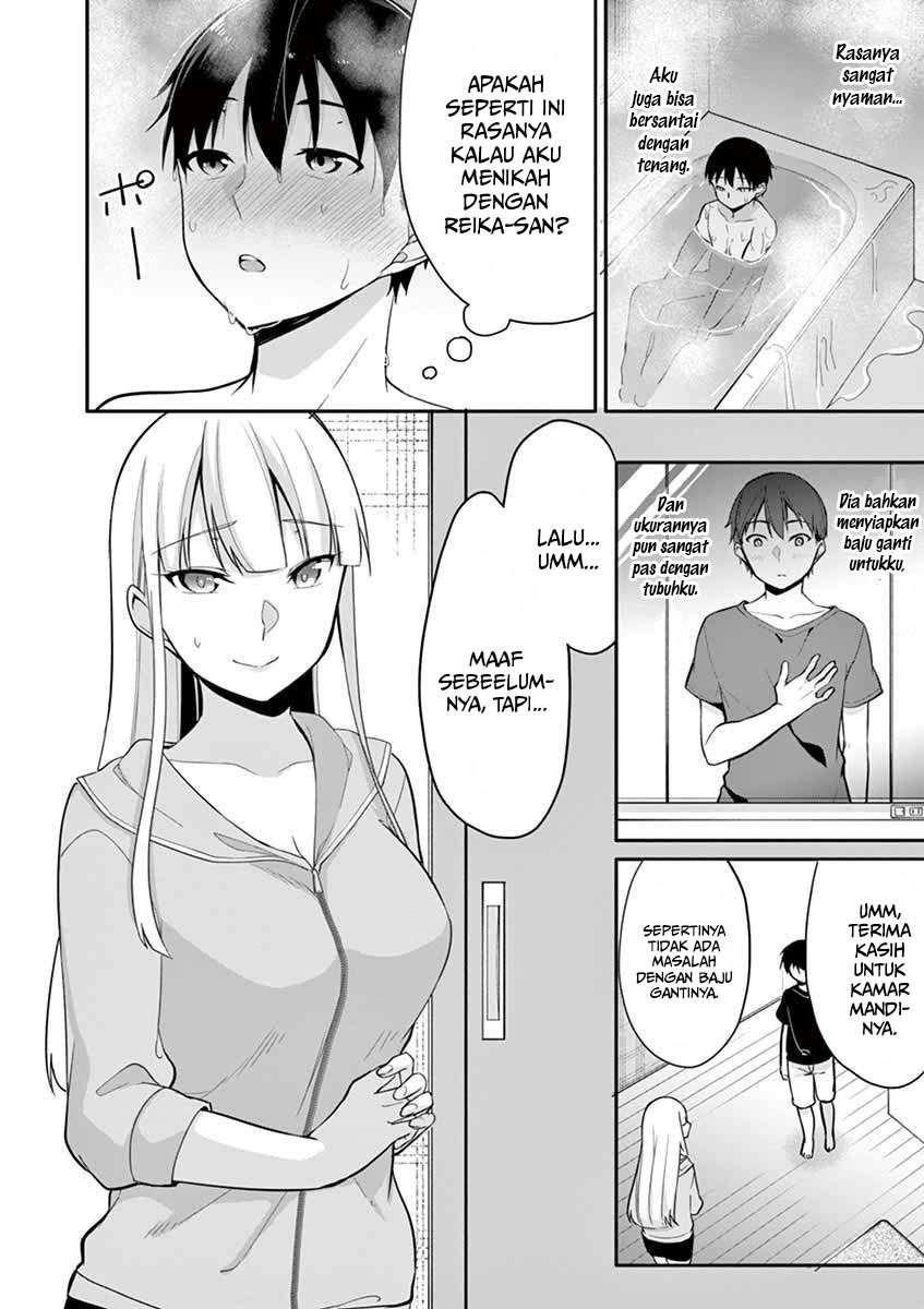 Jubunnoichi no Hanayome Chapter 12 Image 15