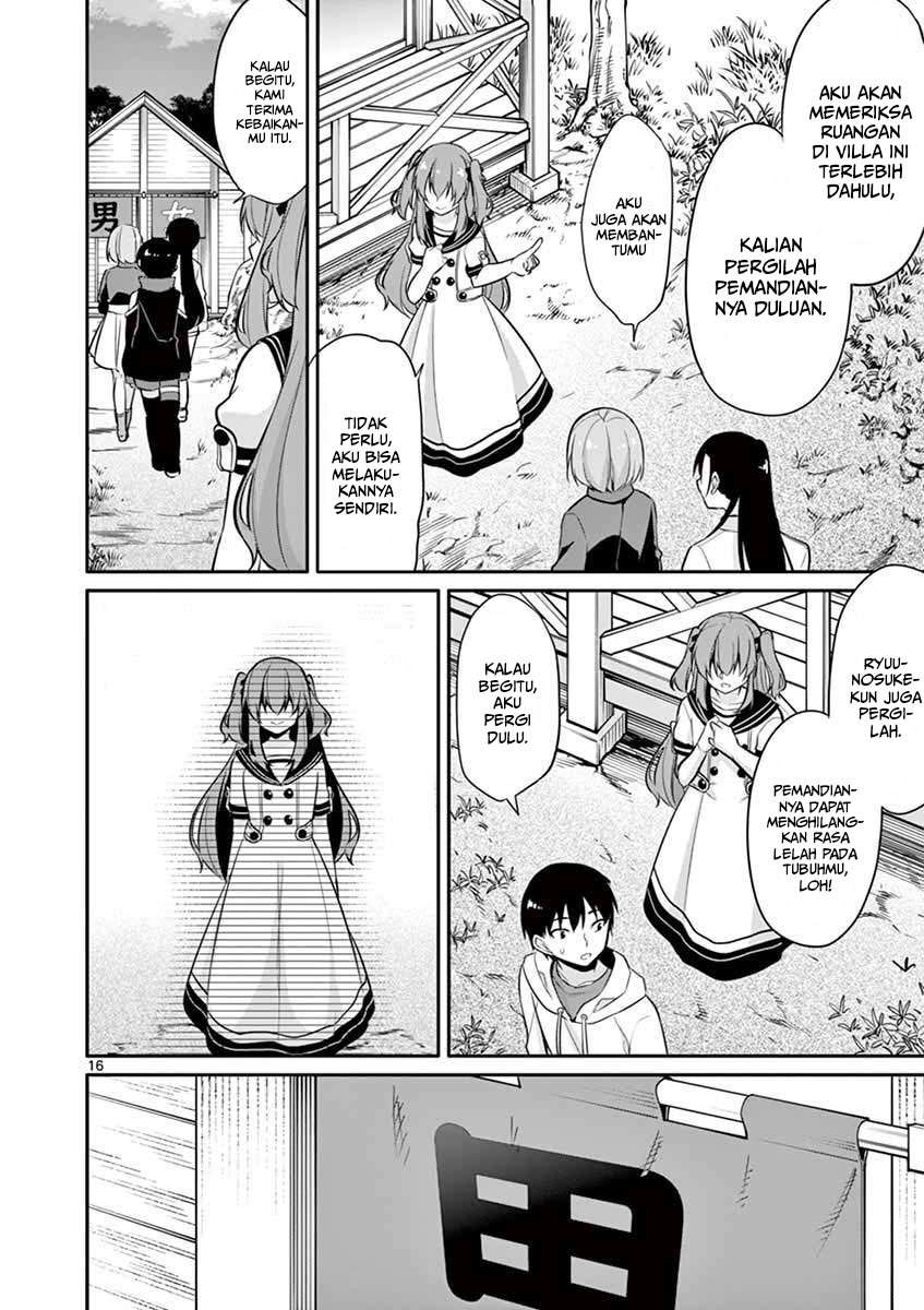 Jubunnoichi no Hanayome Chapter 13 Image 17