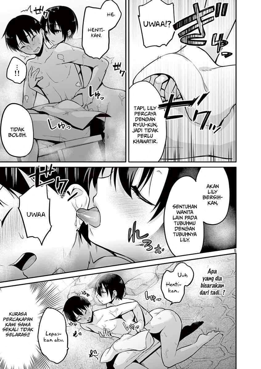 Jubunnoichi no Hanayome Chapter 14 Image 6