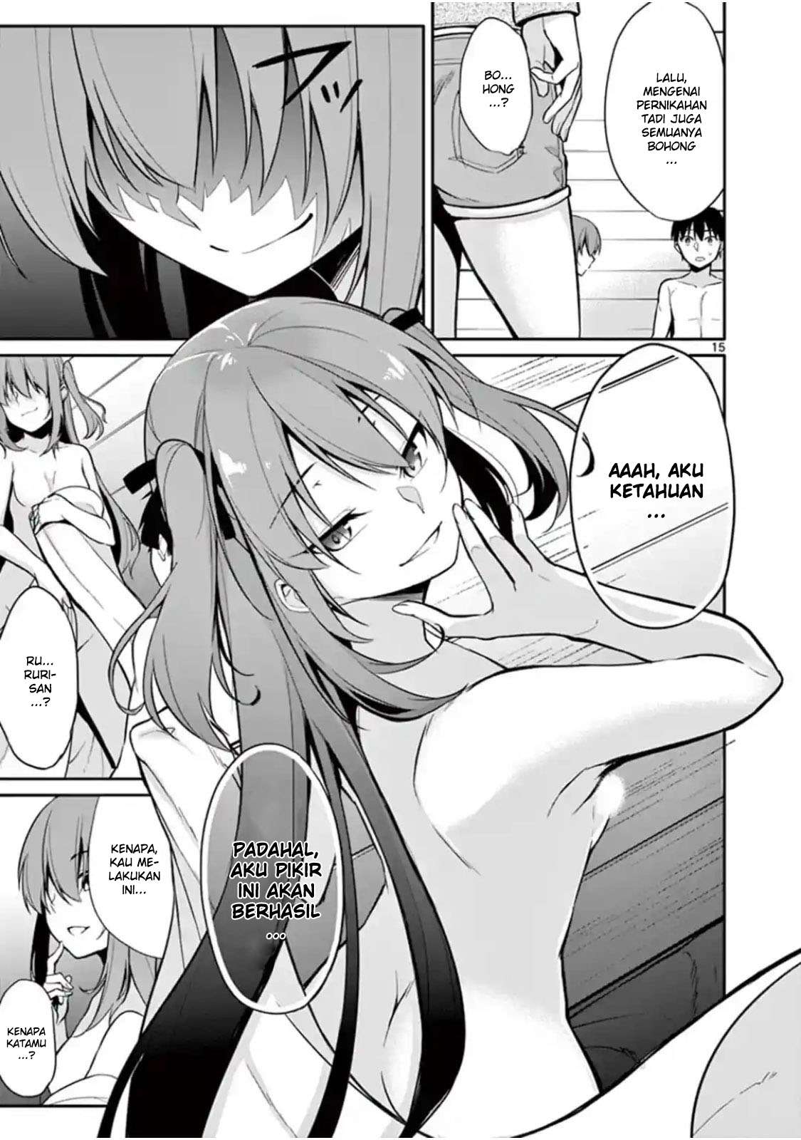 Jubunnoichi no Hanayome Chapter 15 Image 16