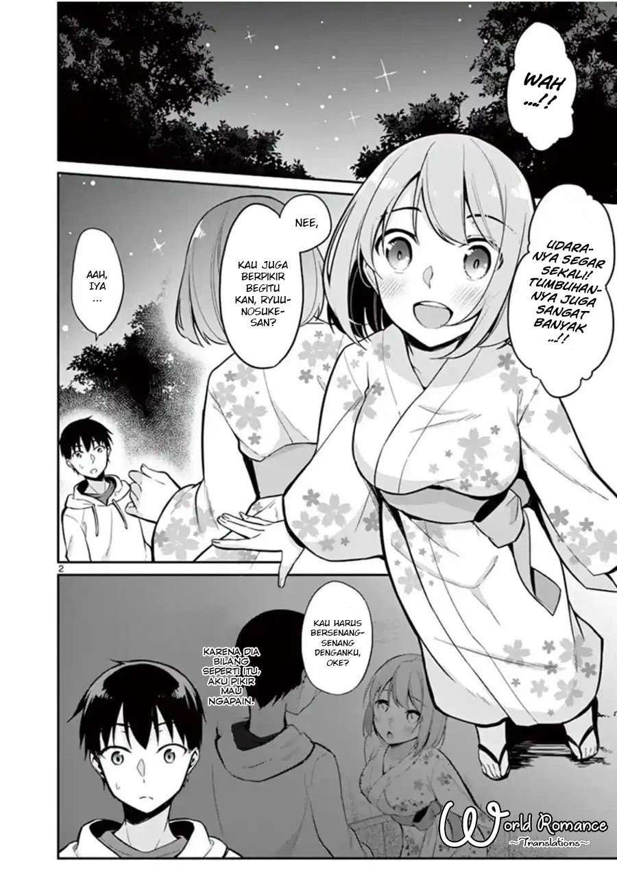 Jubunnoichi no Hanayome Chapter 17 Image 3