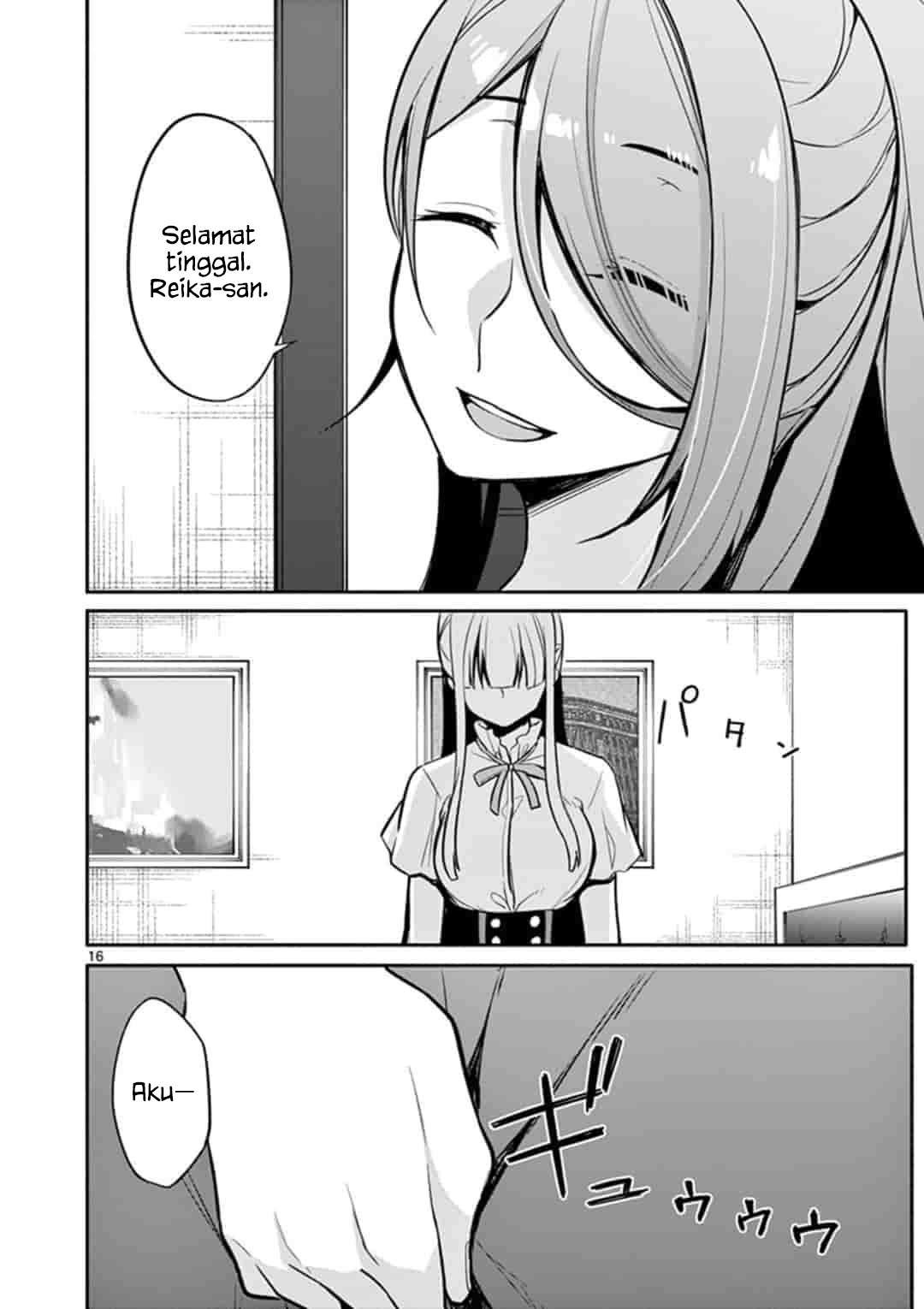 Jubunnoichi no Hanayome Chapter 18 Image 17