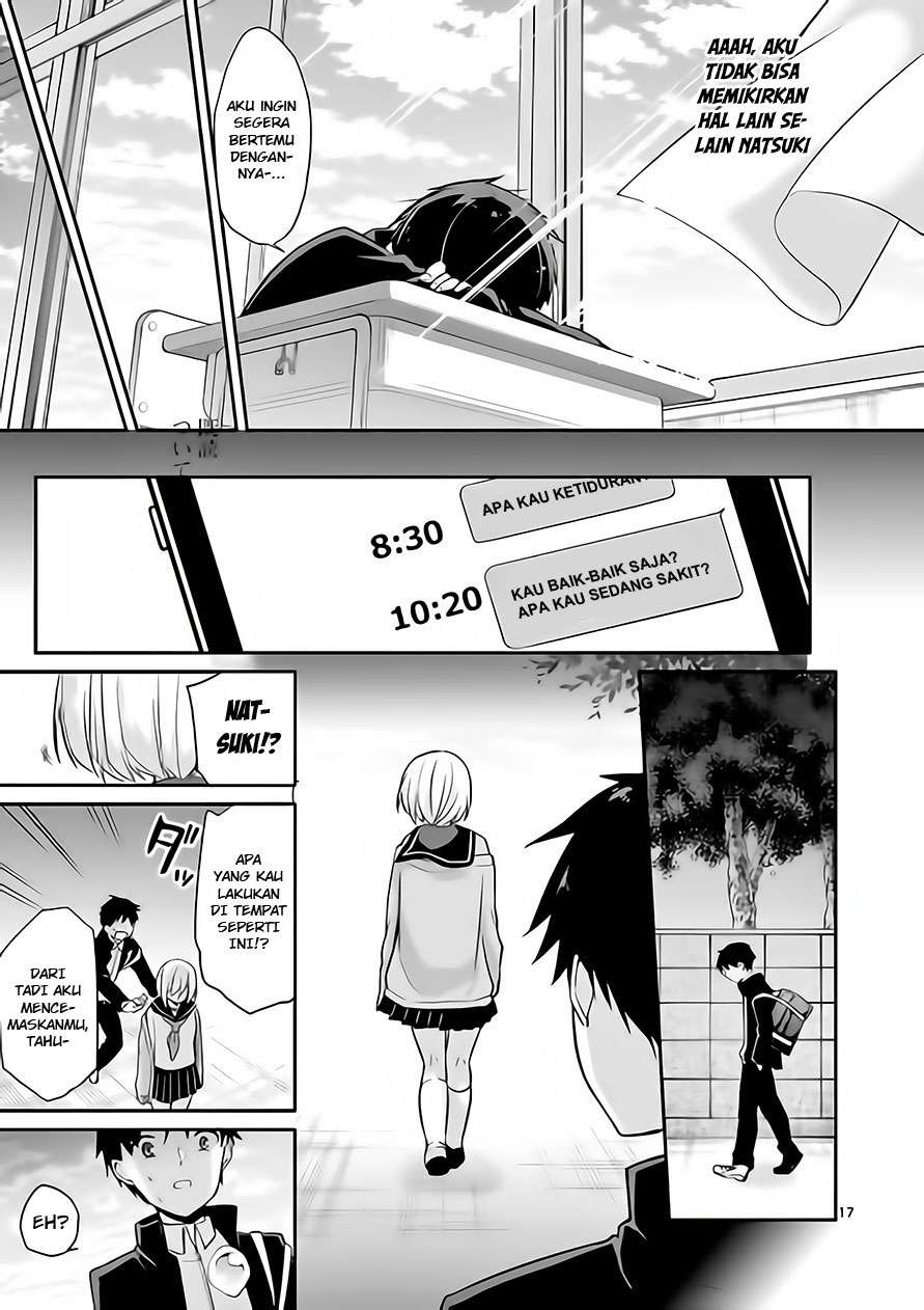 Jubunnoichi no Hanayome Chapter 2 Image 18