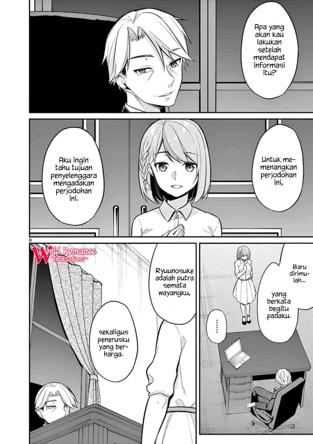 Jubunnoichi no Hanayome Chapter 20 Image 7