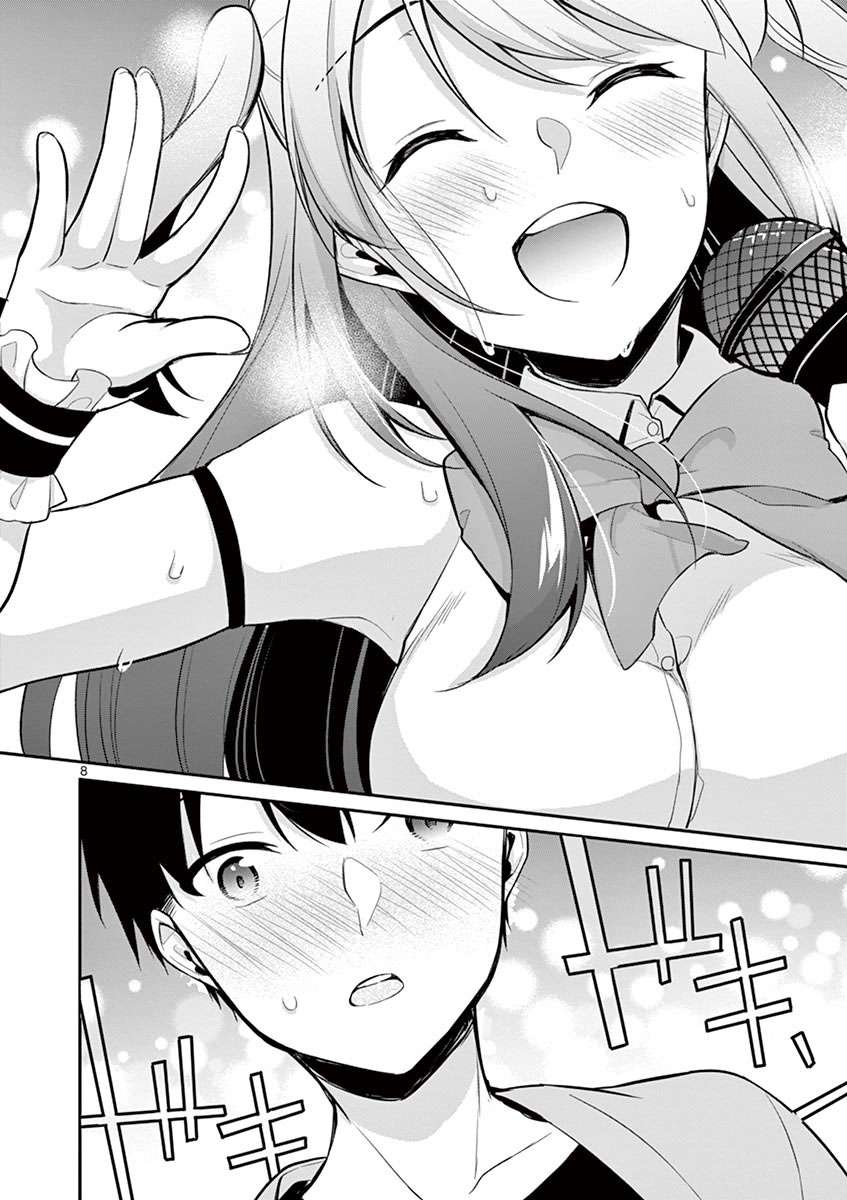 Jubunnoichi no Hanayome Chapter 21 Image 9