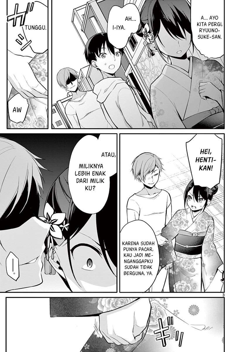 Jubunnoichi no Hanayome Chapter 23 Image 3