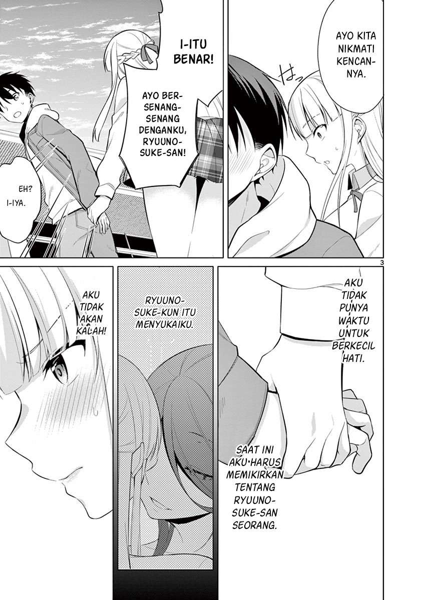 Jubunnoichi no Hanayome Chapter 26 Image 3