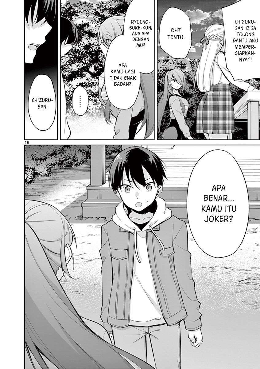 Jubunnoichi no Hanayome Chapter 26 Image 16
