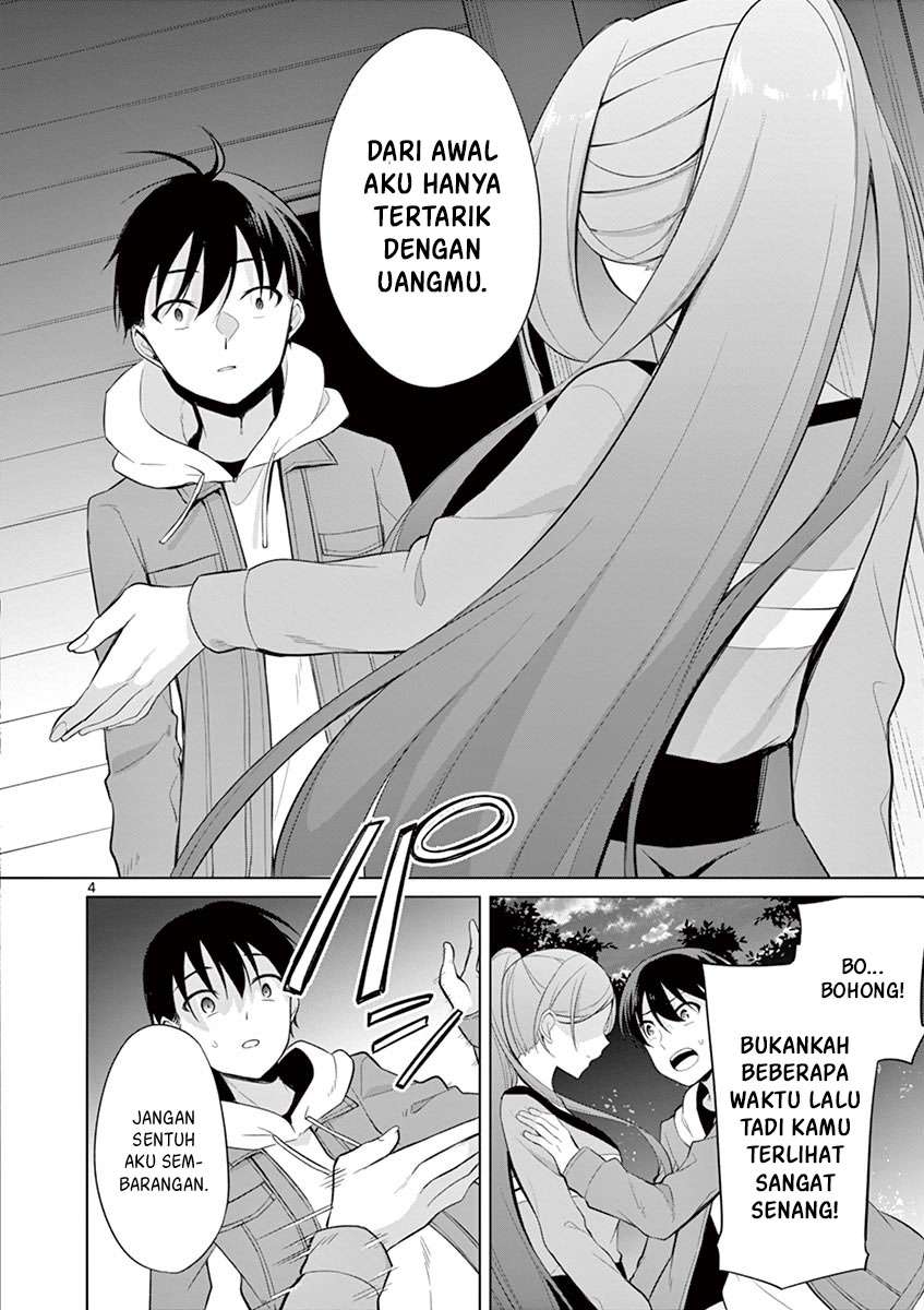 Jubunnoichi no Hanayome Chapter 27 Image 4