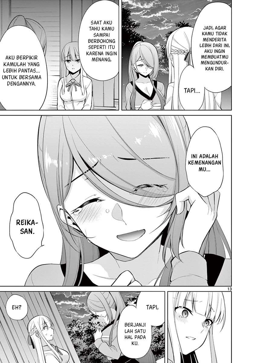 Jubunnoichi no Hanayome Chapter 27 Image 13