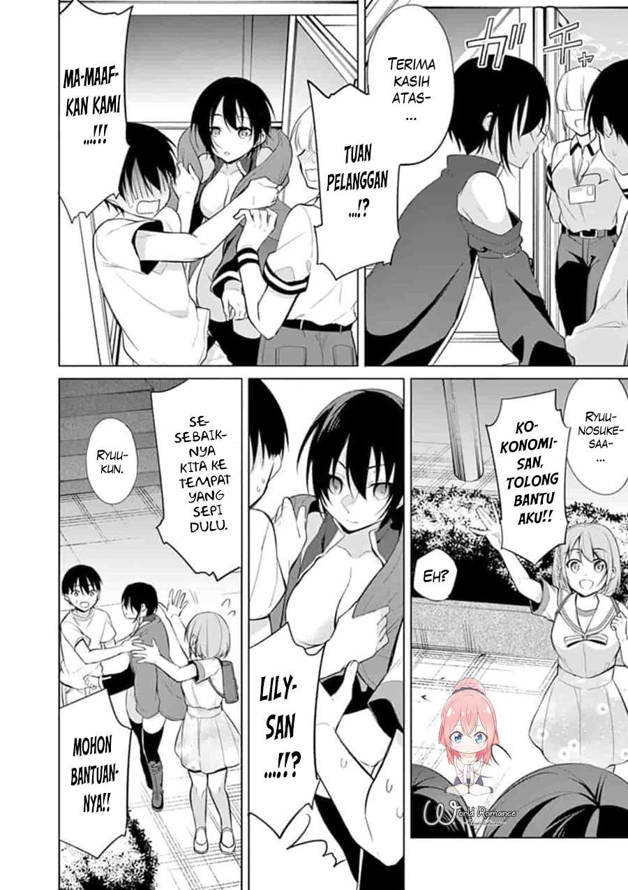 Jubunnoichi no Hanayome Chapter 31 Image 9
