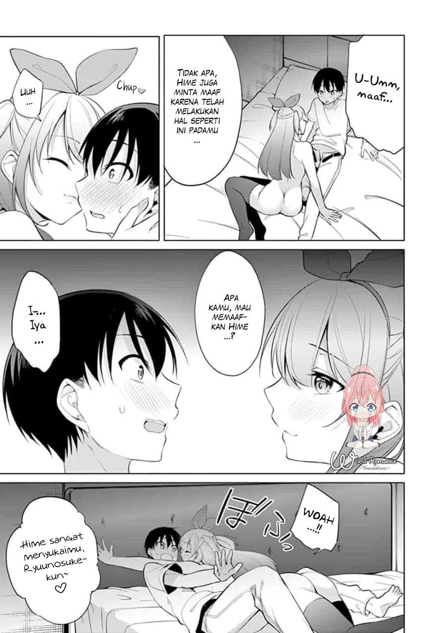 Jubunnoichi no Hanayome Chapter 32 Image 14