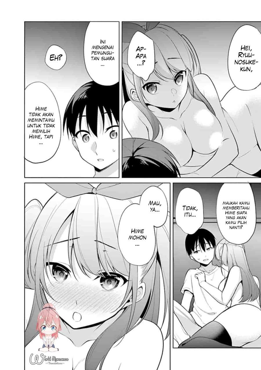 Jubunnoichi no Hanayome Chapter 32 Image 15