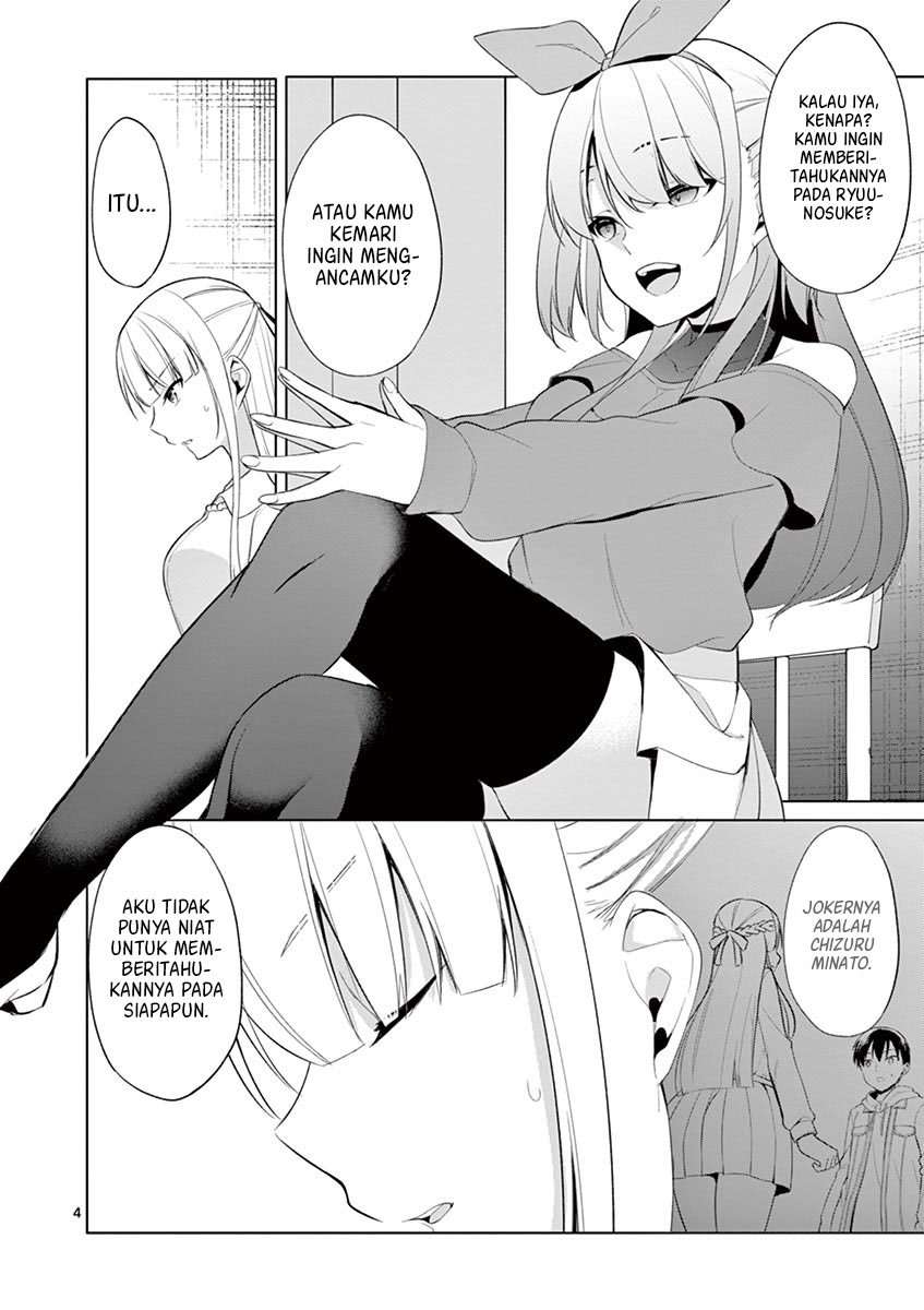 Jubunnoichi no Hanayome Chapter 33 Image 4