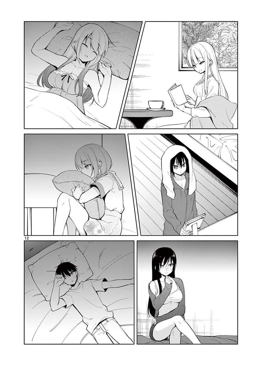 Jubunnoichi no Hanayome Chapter 33 Image 12
