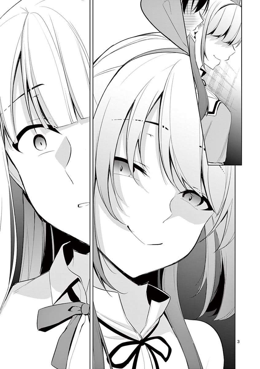 Jubunnoichi no Hanayome Chapter 34 Image 3