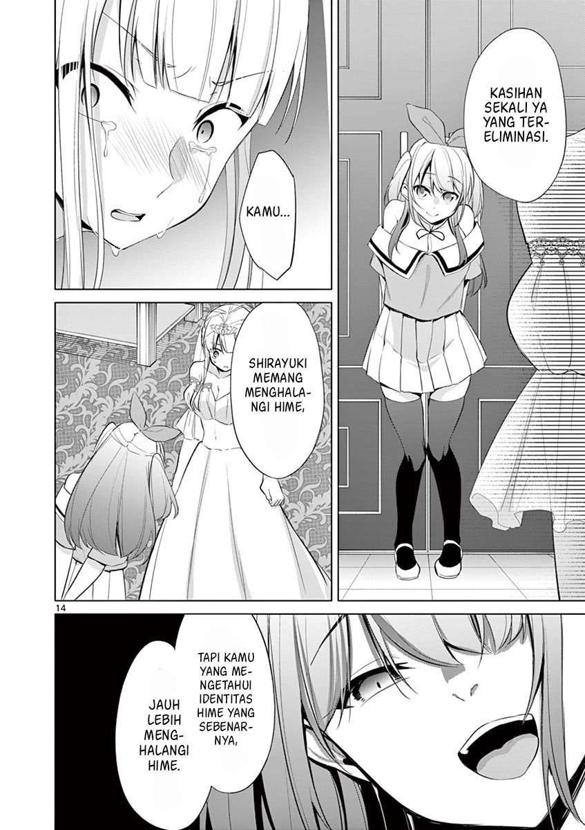 Jubunnoichi no Hanayome Chapter 34 Image 13