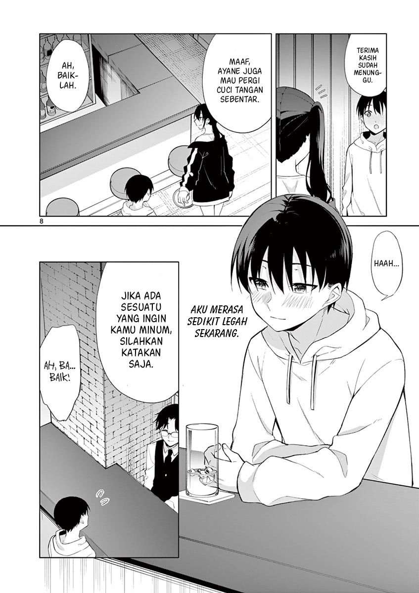 Jubunnoichi no Hanayome Chapter 35 Image 8