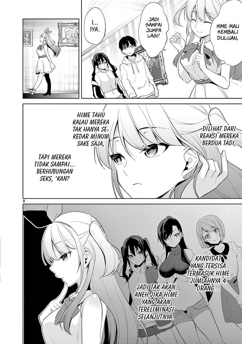 Jubunnoichi no Hanayome Chapter 37 Image 8