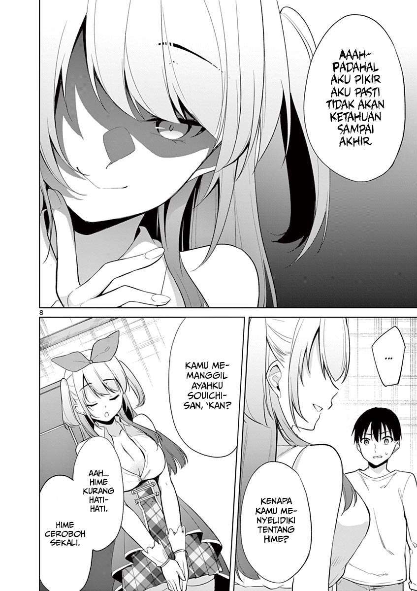 Jubunnoichi no Hanayome Chapter 39 Image 5