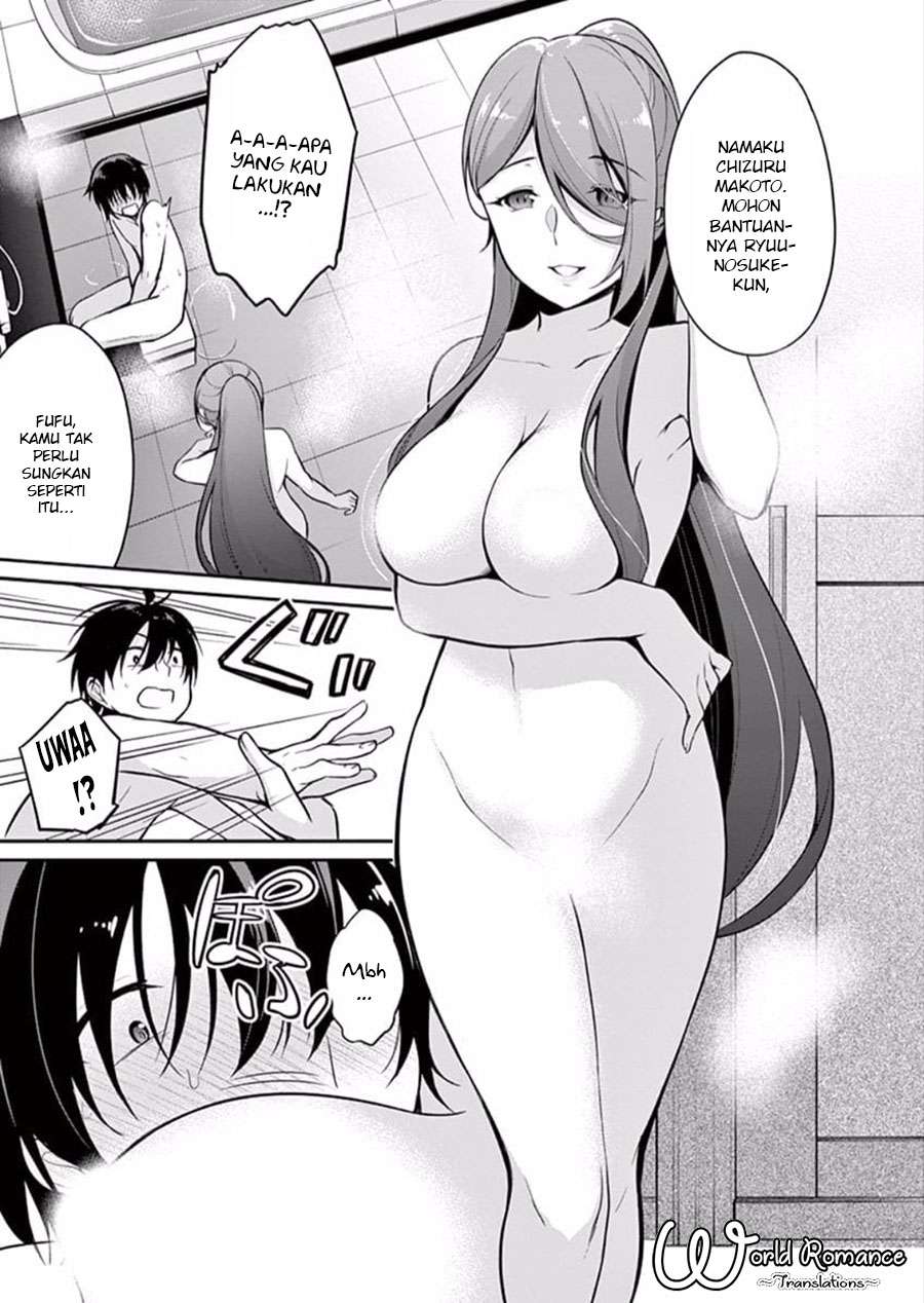 Jubunnoichi no Hanayome Chapter 4 Image 10