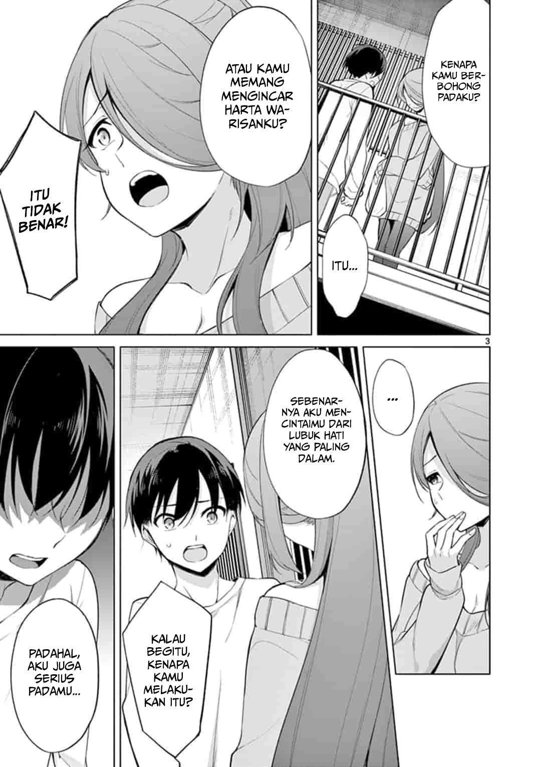 Jubunnoichi no Hanayome Chapter 40 Image 3