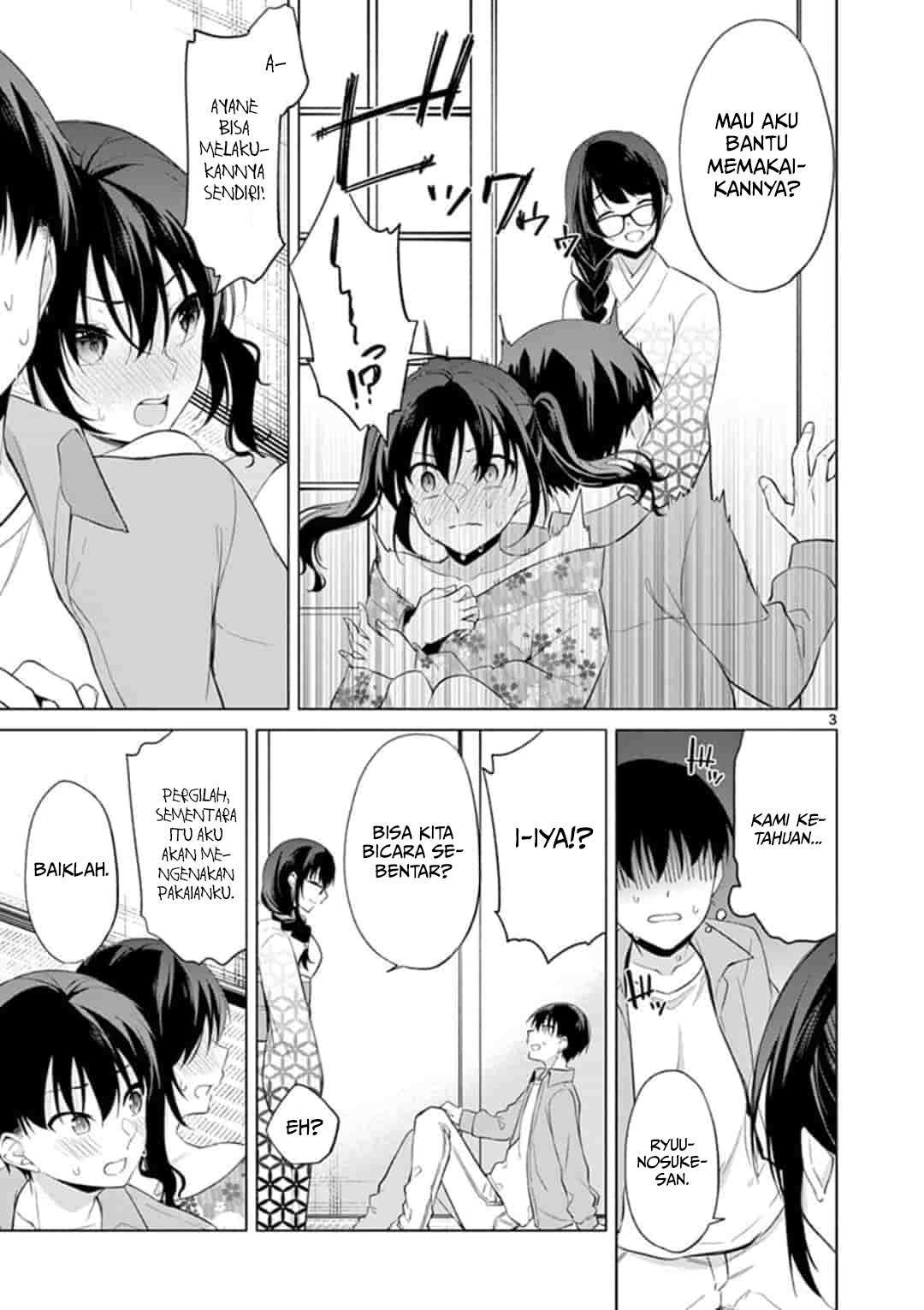 Jubunnoichi no Hanayome Chapter 42 Image 3