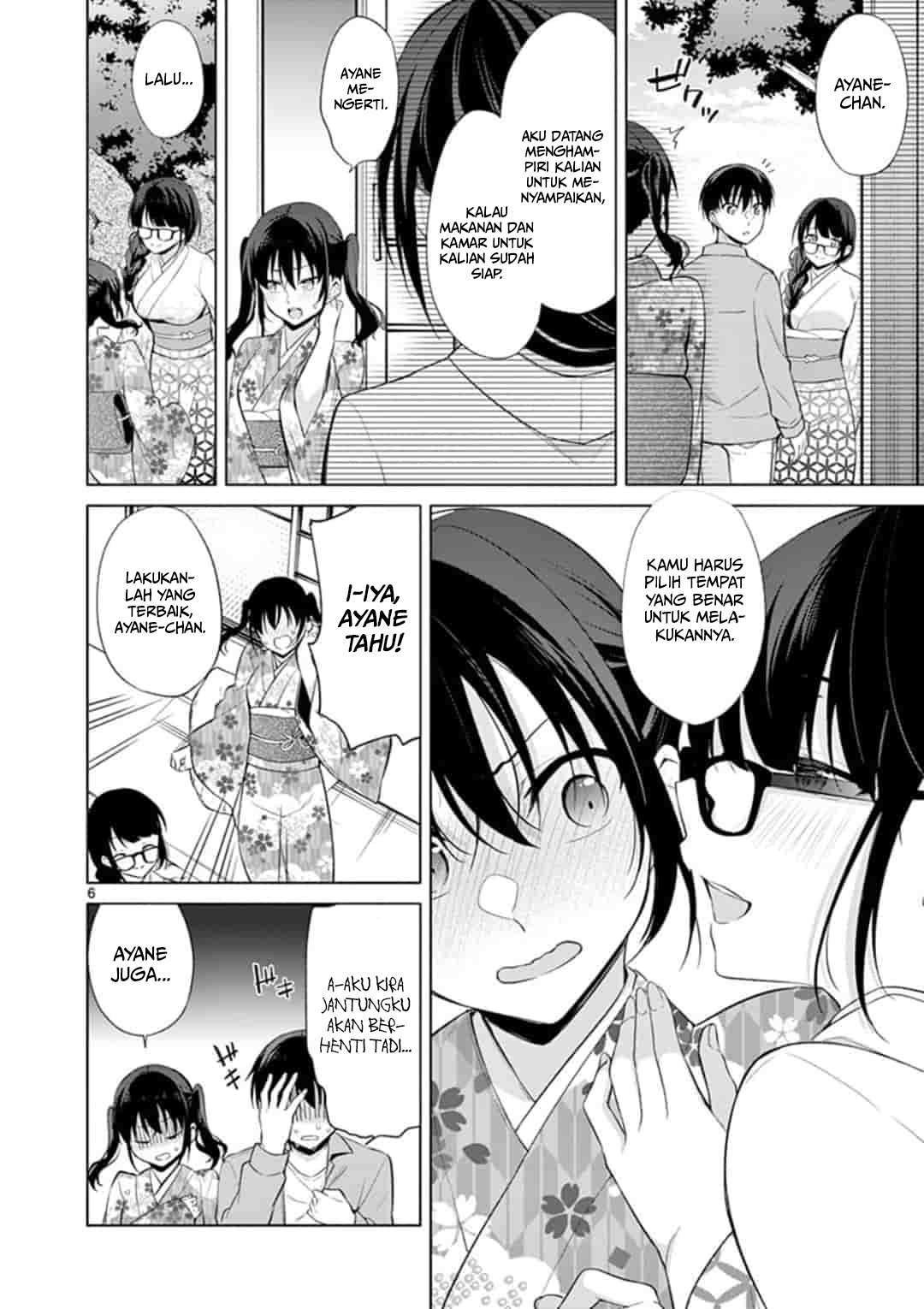 Jubunnoichi no Hanayome Chapter 42 Image 6