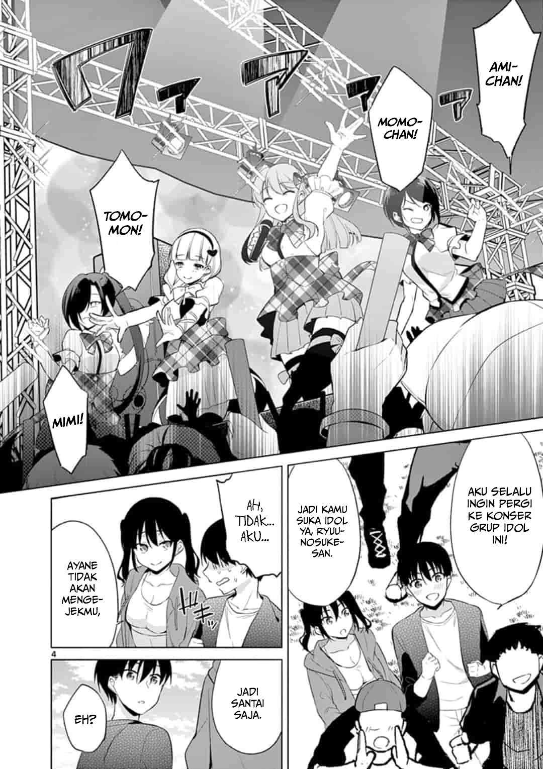Jubunnoichi no Hanayome Chapter 43 Image 4
