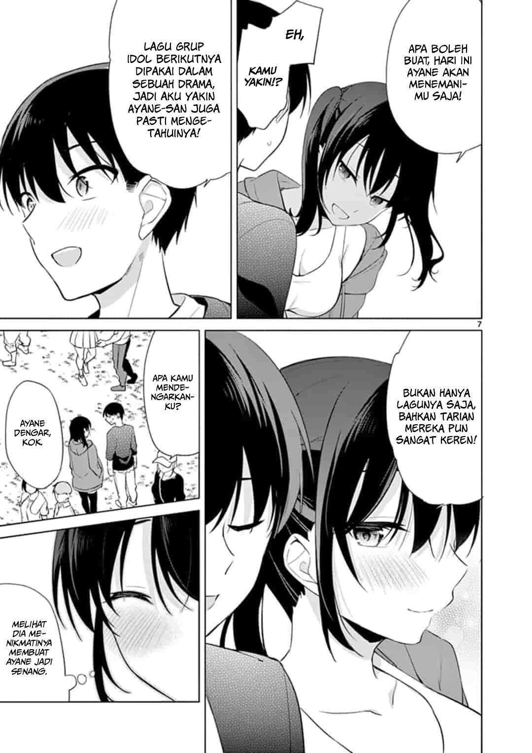 Jubunnoichi no Hanayome Chapter 43 Image 7
