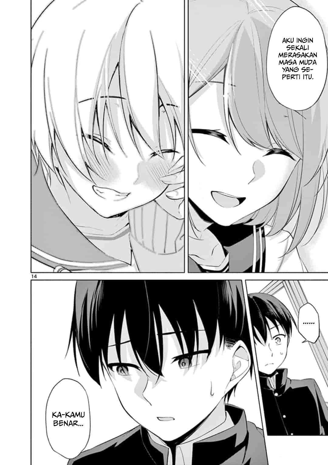 Jubunnoichi no Hanayome Chapter 45 Image 14